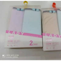 浩晴3608女士盒裤