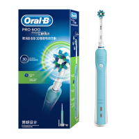 2号链接(Oral B)Pro 600 3D