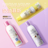 4号链接(如沫奶盖透亮焕肤沐浴慕斯拍1发2,三色任选2色)