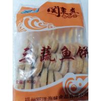 百洋三疏鱼饼