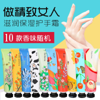 12支装熙婷护手霜补水润肤滋润双手提亮紧致柔滑多支装30g多种香型冬季护手好货