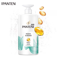 潘婷丝质顺滑500ml洗发水洗发露抚平毛躁营养渗透长效柔润自然持久水润不卡梳