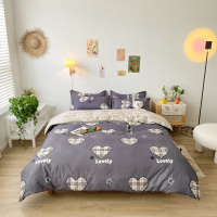 (全尺寸统一价)新款亲肤芦荟棉四件套 北欧风ins亲肤棉1.8m/2.0m四件套床单被套