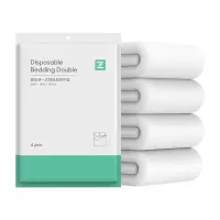 最生活一次性四件套双面加厚免洗隔脏床单被罩枕套酒店床上用品旅行