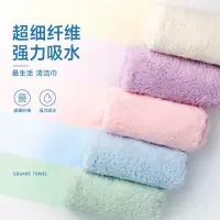 最生活清洁巾擦手抹布粉色/米色/绿色/蓝色/紫色 25*25cm Z-8001 擦手巾1包/5条