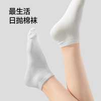 最 生 活一次性袜子男女通用四季日抛免洗长筒旅行 一次性日抛袜白色5双