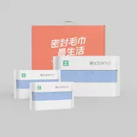 最生活浴巾新疆长绒棉毛巾 纯棉洗脸巾 强吸水棉柔巾 成人家用