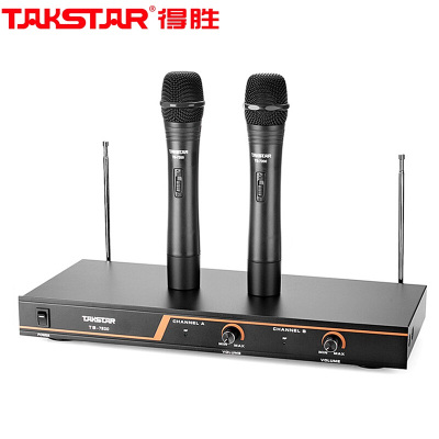 得胜 (TAKSTAR) TS-7200一拖二无线话筒 140米远距离手持会议麦克风 专业舞台演出演讲