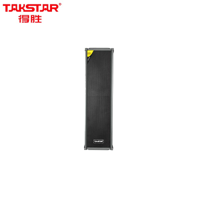 得胜(TAKSTAR)IP-50W 网络防水音柱喇叭 IP广播防水音柱喇叭