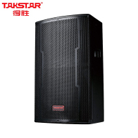 得胜(TAKSTAR)ELV-121 专业全频音箱(对) 12吋全频音箱音响系统 会议室剧院扩声补声舞台返听音响