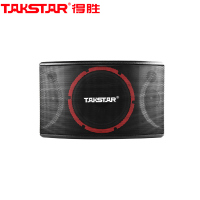 得胜(TAKSTAR) EKT-121 卡拉OK音箱(对) KTV卡包包厢卡拉OK家庭音响300W