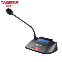 得胜(TAKSTAR)DG-S100 T1**单元 手拉手会议系统 **单元