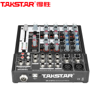 得胜(TAKSTAR)XR-210FX 专业10路调音台 带效果内置声卡十路调音台 网络K歌电脑录音小型会议室专用