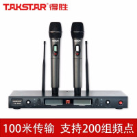 得胜(TAKSTAR) TS-8903 U段麦克风一拖二无线话筒家用KTV 演出表演婚庆会议主持学校