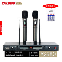 得胜(TAKSTAR) TS-8909 无线麦克风一拖二 K歌会议家用主持演讲头戴领夹式手持专业话筒