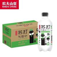 农夫山泉苏打气泡水莫吉托500ml