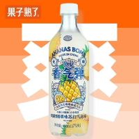果子熟了凤梨香气弹凤梨百香果味苏打气泡水480ml