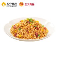 正大 CP 广式腊味炒饭 330g/盒