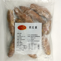 金澤其 烤红薯 10根(1.6kg)/袋