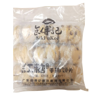 红糖手撕馒头675g(9个)/包