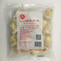 糯米烧卖50g/个*20个/袋