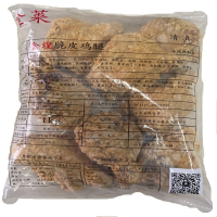 金煌脆皮鸡腿(原味)1kg(8个)/袋