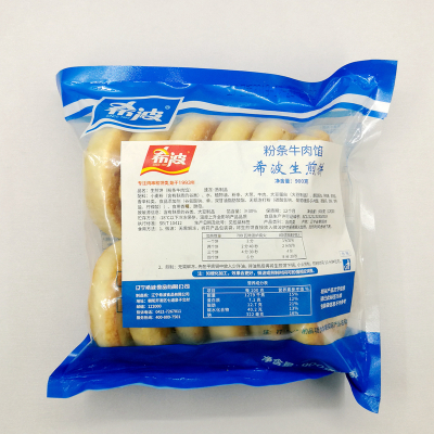 希波生煎饼(粉条牛肉馅)900g(12个)/袋