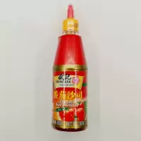 茄汁(番茄沙司)(盛记) 500g/瓶*3瓶/组