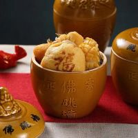 水手食品 福袋 25克/个*6个/袋