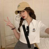 玳恩2021年新款短款紧身上衣t恤女ins潮女韩风chic辣妹穿搭设计感小众