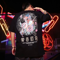 玳恩国潮t恤短袖夏季ins超火中国风街头个性嘻哈男女潮牌tee情侣体恤