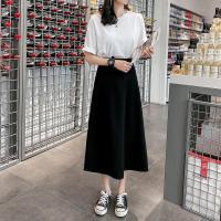 玳恩黑色半身裙中长款女春秋夏季2021新款显瘦遮胯高腰包臀a字长裙子