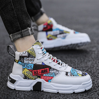 玳恩高帮鞋男运动板鞋2021春季新款青少年学生印花涂鸦鞋子男帆布潮鞋