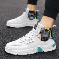 玳恩高帮帆布鞋男韩版百搭青少年布鞋春季鞋子潮鞋中休闲板鞋