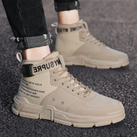 玳恩2021新款帆布马丁靴男高帮春季英伦工装潮鞋学生靴子休闲百搭男鞋