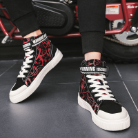 玳恩男鞋2021年新款潮鞋高帮帆布鞋男生韩版潮流百搭休闲板鞋春季鞋子