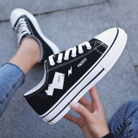 玳恩情侣鞋男帆布鞋2020新款板鞋秋冬学生小码鞋子青少年男鞋韩版潮鞋