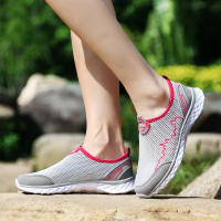 玳恩夏季女鞋透气软底网鞋女夏天一脚蹬网眼运动休闲鞋轻便网面跑步鞋