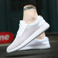 玳恩夏季男士网面运动鞋韩版休闲鞋潮流百搭白色鞋子夏天男鞋学生潮鞋