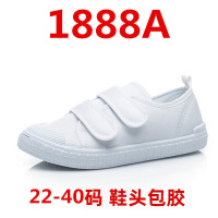 玳恩幼儿园小白鞋学生童鞋帆布鞋白球鞋儿童白布鞋男童女童白色室内鞋