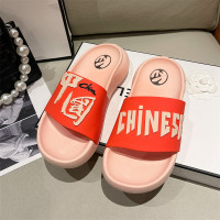 玳恩网红拖鞋女外穿2022年夏新款百搭厚底可湿水踩屎感舒适家居一字拖
