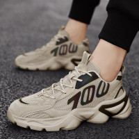 伊努特浩茗男鞋秋季新款韩版休闲鞋男士百搭小白鞋男厚底增高板鞋男潮鞋户外运动鞋低帮鞋男