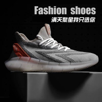 伊努特[轻奢潮牌][京选品质]2020新款男鞋四季爆米花运动鞋潮流透气网面鞋男士时尚休闲潮男鞋子