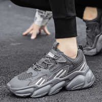 伊努特男士休闲运动鞋陈冠希潮牌网红鞋子男老爹鞋韩版潮流百搭ins潮鞋中学生秋季