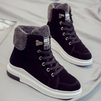 伊努特女鞋秋冬韩版潮流休闲鞋子女学生时尚加绒保暖鞋厚底防滑户外运动鞋靴棉鞋女靴短靴女内增高