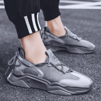 伊努特男鞋2021春季休闲鞋男士时尚韩版老爹鞋男百搭小白鞋男学生潮流户外运动鞋跑步鞋男