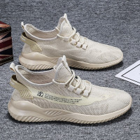 伊努特[飞织设计][轻质透气]2020夏季新款男鞋韩版潮流运动休闲鞋网面透气时尚网布鞋青年小白鞋户外潮鞋子