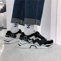 伊努特[有加绒可选]老爹鞋ins休闲运动鞋学生百搭板鞋男皮卡丘鞋潮流男鞋夏季增高时尚网红潮鞋子