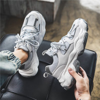 伊努特韩谈 新款男鞋夏季休闲运动潮鞋百搭透气网红ins增高老爹板鞋潮流跑步鞋子男