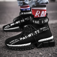 伊努特[欧洲限量][轻奢名品]秋上新马丁增高大码男鞋飞织网面袜子鞋男潮流时尚透气高帮运动鞋男跑步鞋子